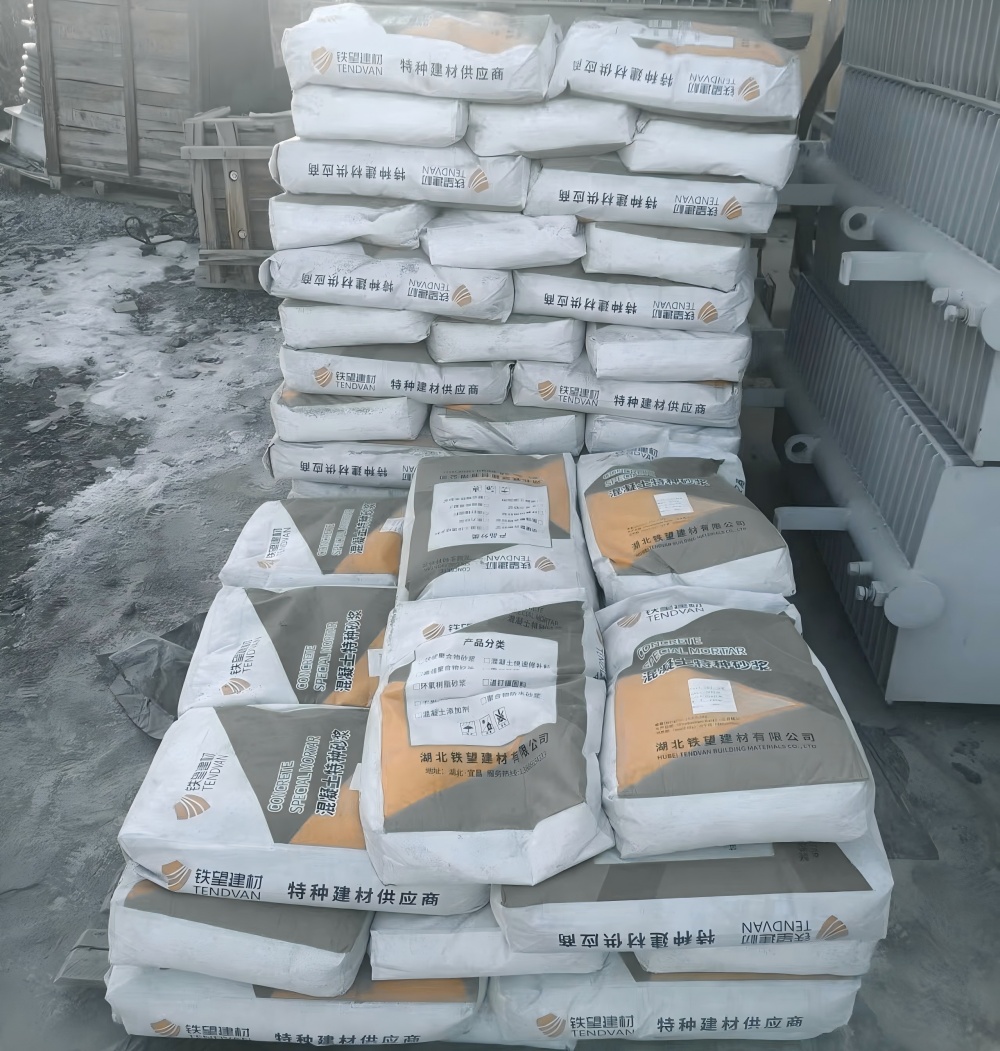 阳泉M50干硬性无收缩砂浆