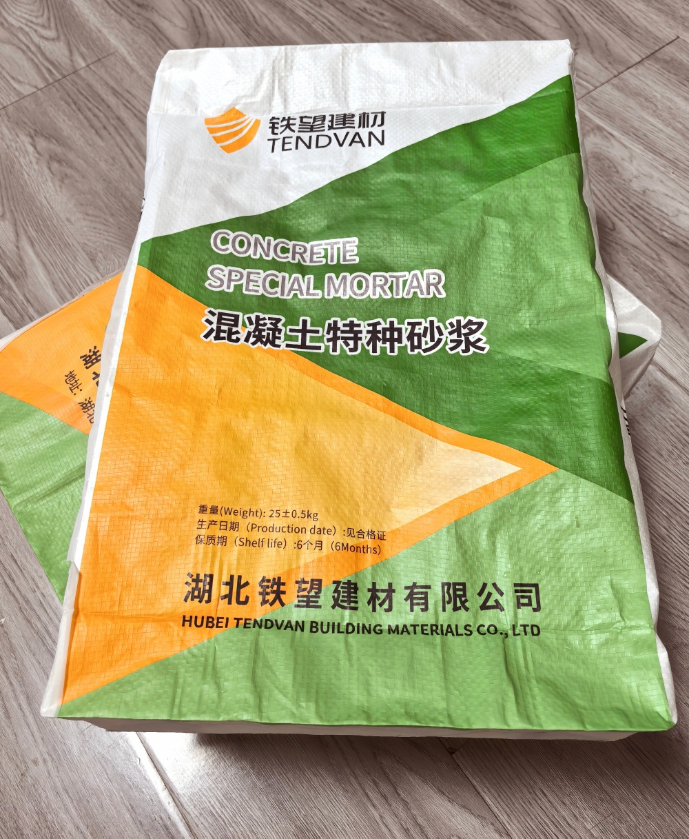 阳泉薄层快速修补料