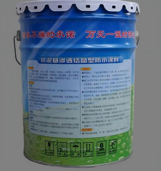 阳泉水泥基渗透结晶防水涂料