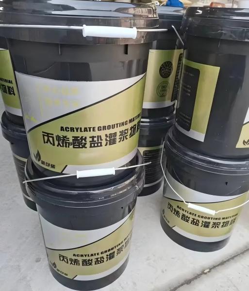 阳泉丙烯酸盐灌浆料