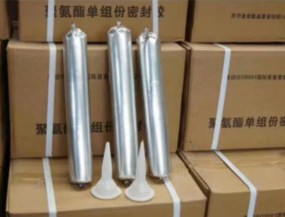 阳泉聚氨酯密封胶